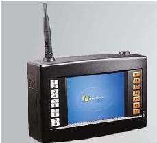 TRDC-520TW